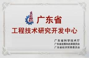㶫ʡо