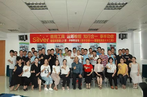 微信图片_20181007115041.jpg